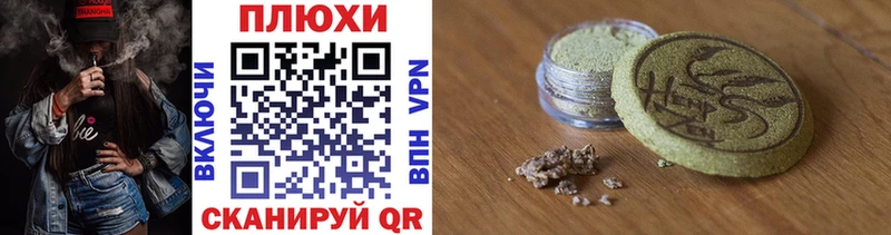 где найти   Оленегорск  сайты даркнета телеграм  ГАШ убойный 