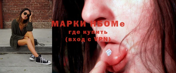 гашиш Аркадак