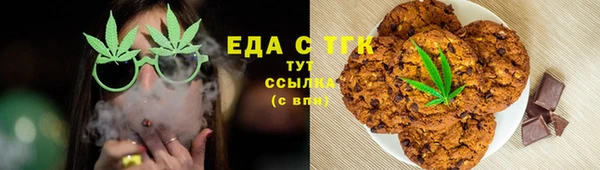 гашиш Аркадак
