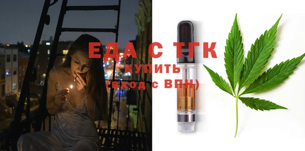 амф Арсеньев