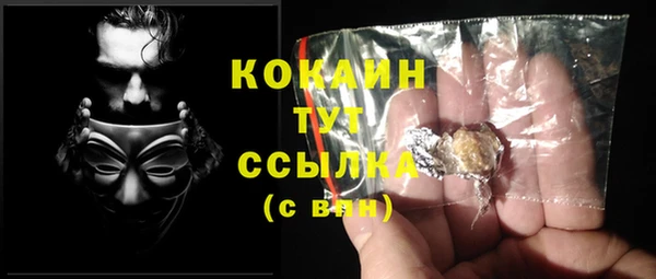 гашиш Аркадак