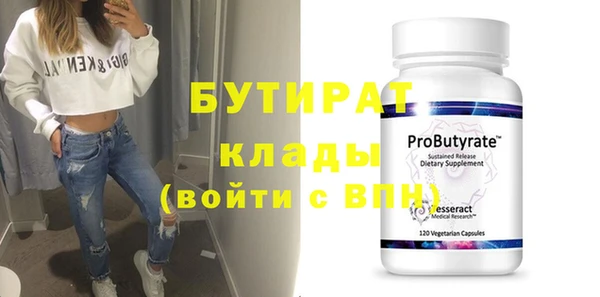 гашиш Аркадак