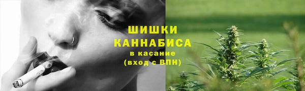 гашиш Аркадак