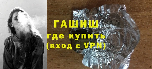 гашиш Аркадак
