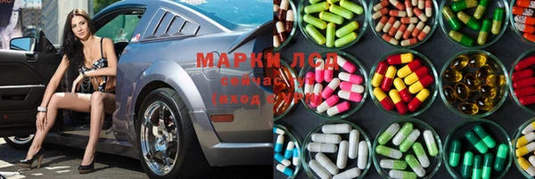 гашиш Аркадак