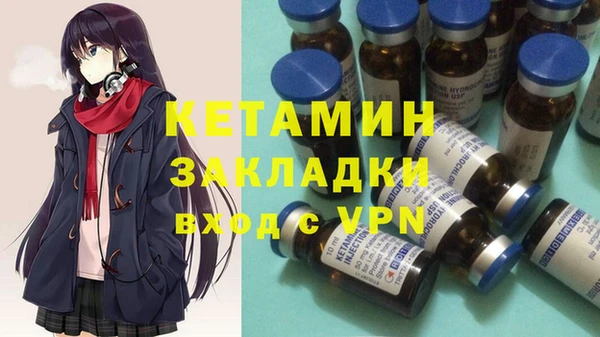 гашиш Аркадак