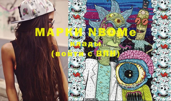 гашиш Аркадак