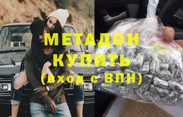гашиш Аркадак
