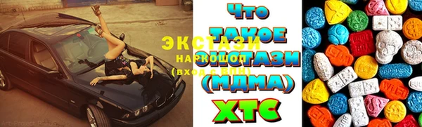 гашиш Аркадак