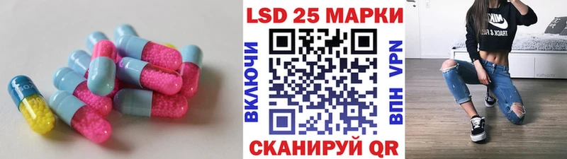 купить  сайты  Оленегорск  KRAKEN сайт  Лсд 25 экстази кислота 