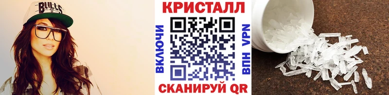 МЕТАМФЕТАМИН витя  блэк спрут ссылка  Оленегорск  сколько стоит 