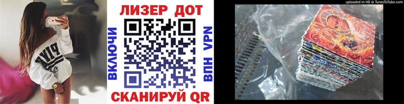 Марки NBOMe 1500мкг  кракен   Оленегорск 