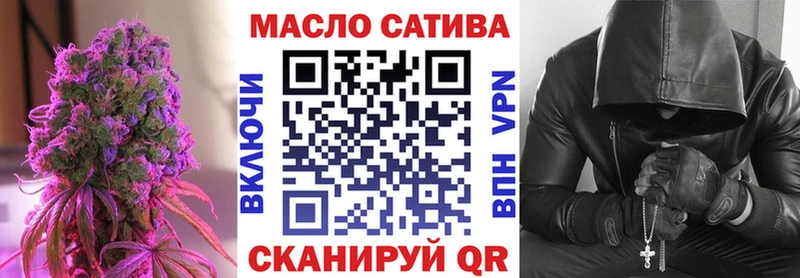 MEGA ссылки  Оленегорск  ТГК Wax 